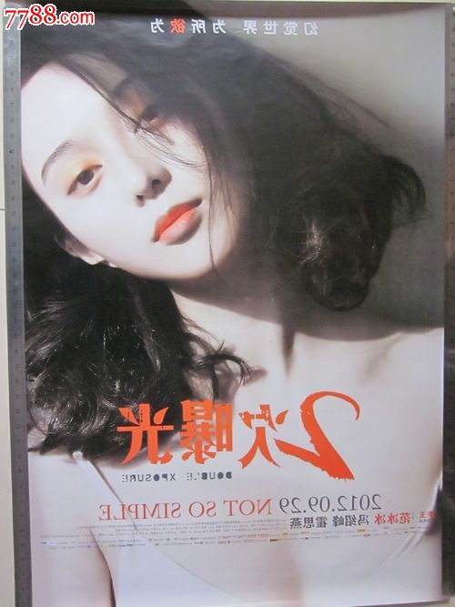 怎么买加努恩大学毕业证